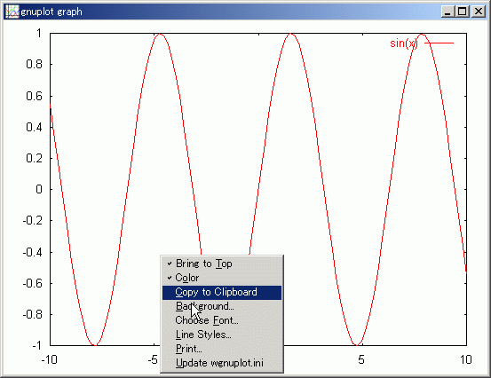 ウィンドウ内で右クリック